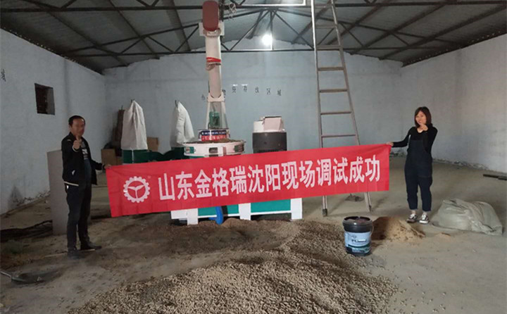 山東金格瑞專業生產木屑造粒機、生物質顆粒機、秸稈顆粒機設備，歡迎廣大朋友咨詢了解，關于顆粒機設備及顆粒燃料，我們都有相當多的資訊.jpg